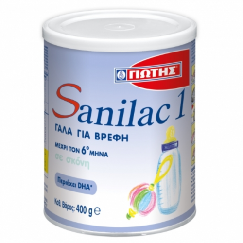 Sanilac 1 Γάλα για βρέφη μέχρι τον 6ο μήνα σε σκόνη 400g